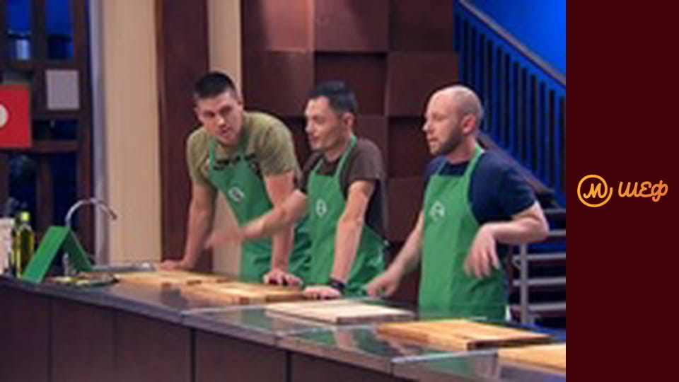 Сезон 8, Випуск 3, Частина 5