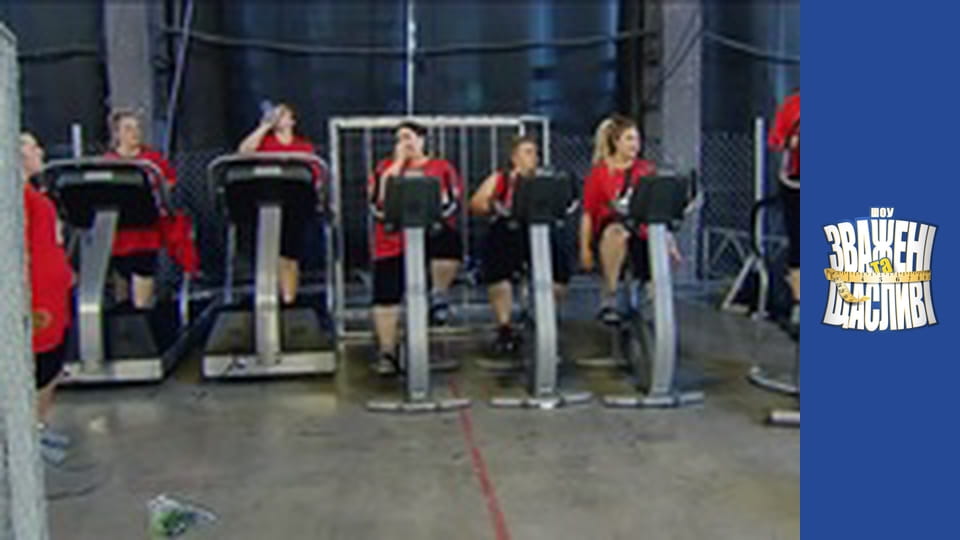 Зважені та щасливі, Сезон 6 Випуск 7 Частина 2