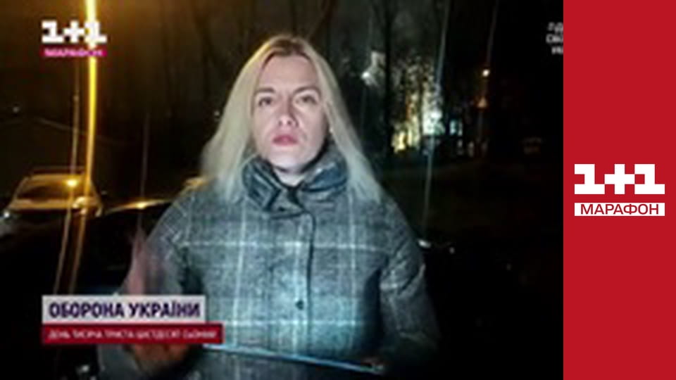 "Единые новости". Телемарафон.