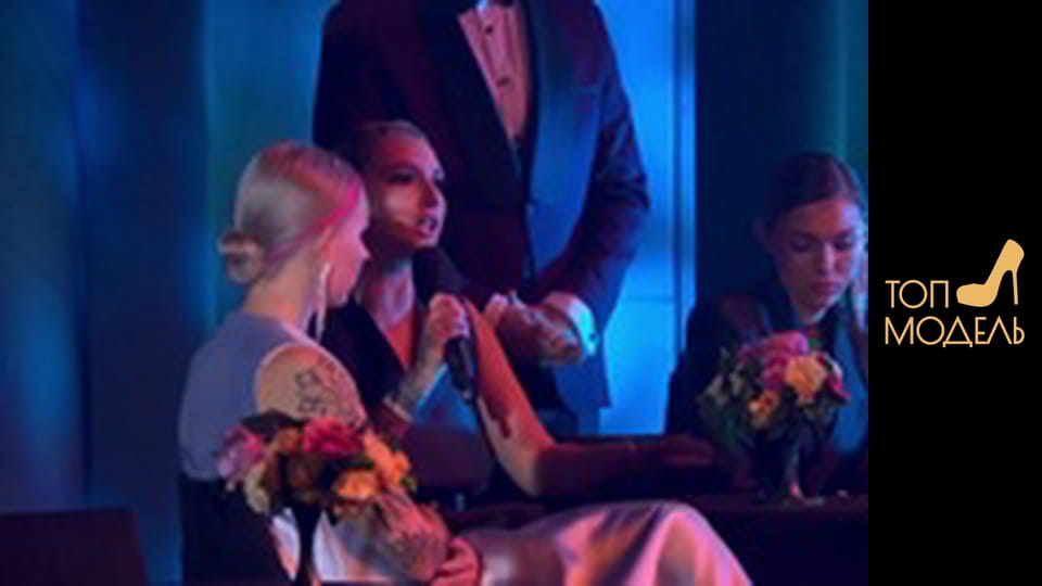 Сезон 4, Випуск 10