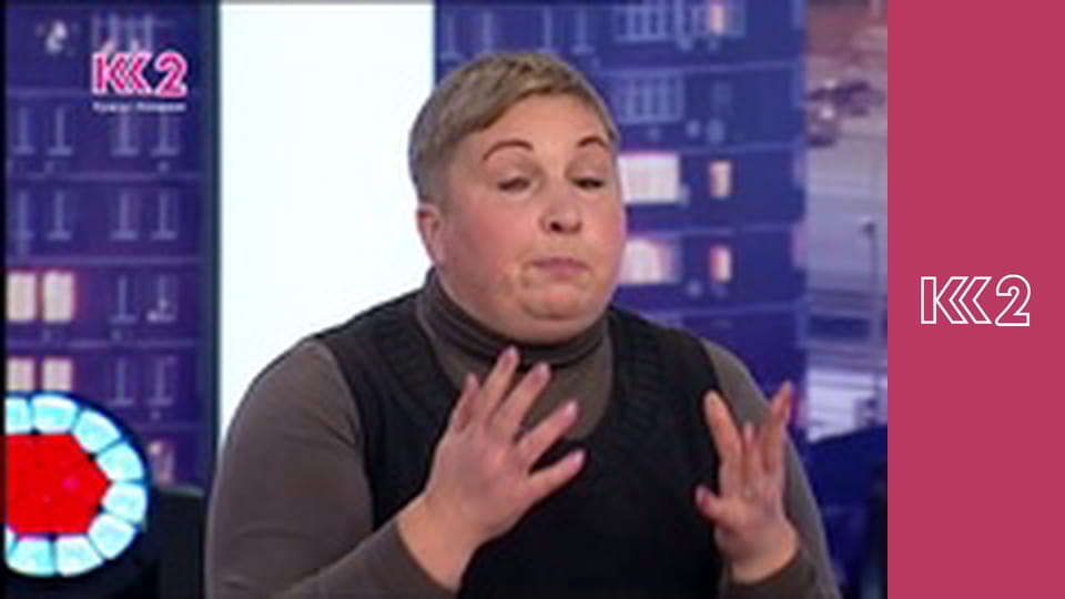 Смак Карпат E9 - Ньокі з куркою