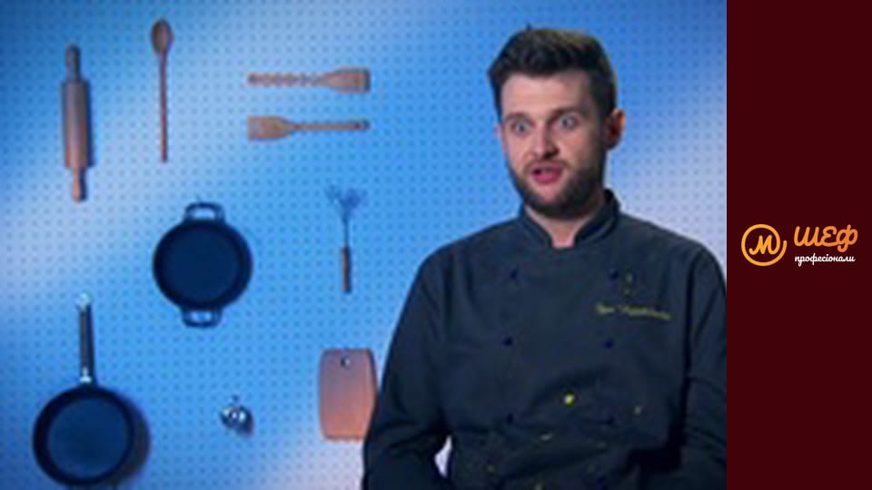 Сезон 2, Випуск 1, Частина 5