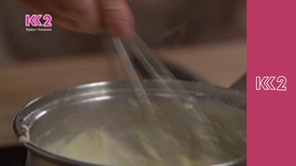 Спеція E1 - Картопля