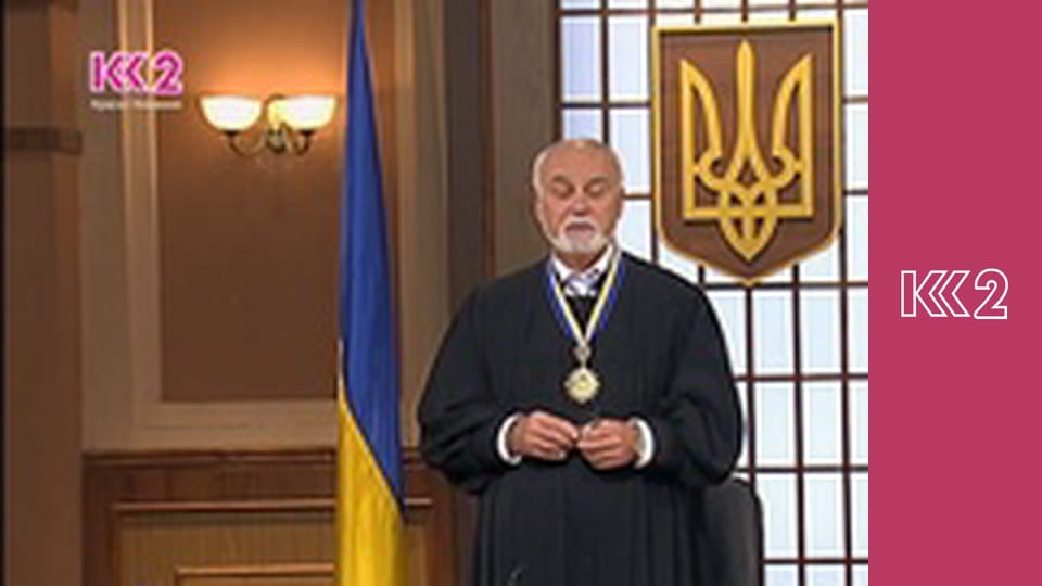 Телемагазин