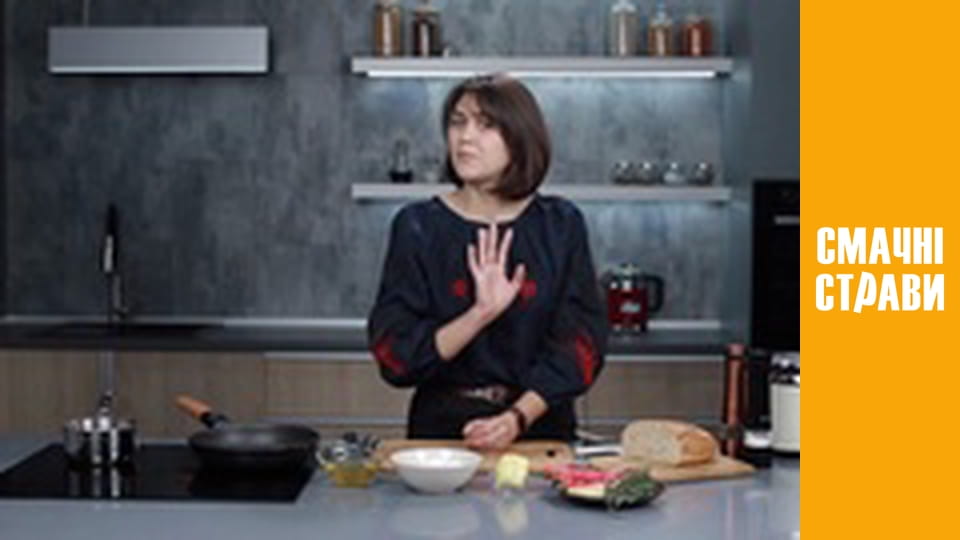 Т/с "Смачний сезон" сезон 1 серия 50