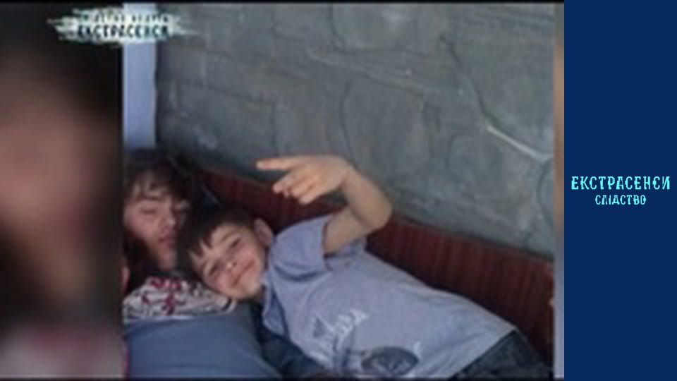 Разбитая голова