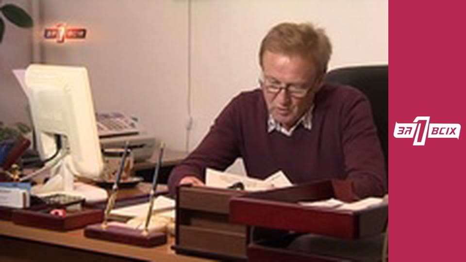 Мёртвый инвалид. Часть 2