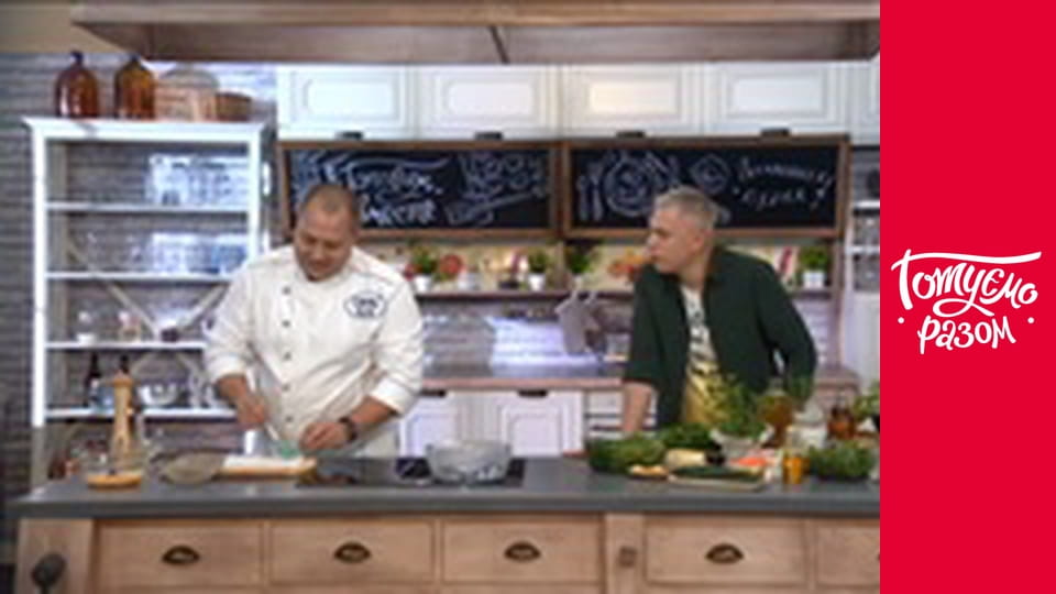 Т/с "Home kitchen" season 1 series 10