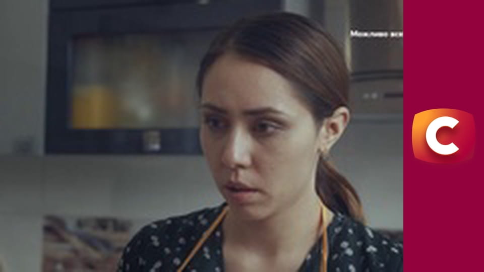 "Слепая". Добрые намерения.