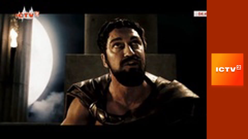 Х/ф "300 спартанців".