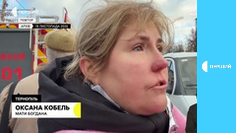 Суспільне Новини.