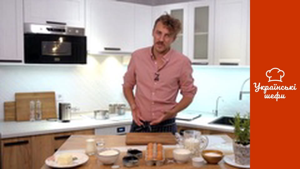 Клопотенко - Серія 40