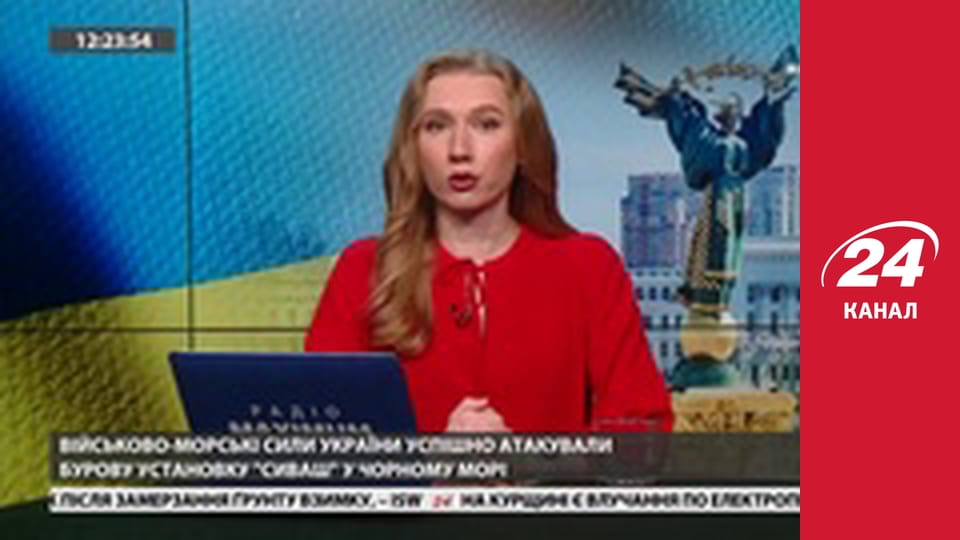 Марафон 24 каналу