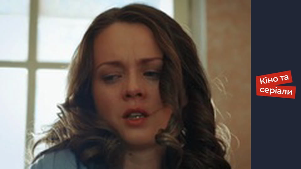 Т/с  "Ask autumn" season 1 series 44