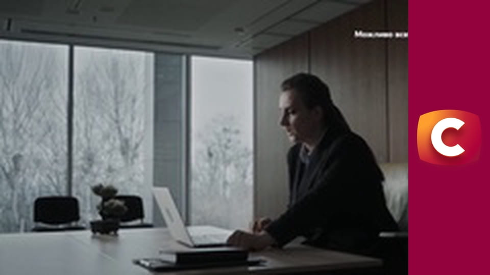 "Служба розшуку дітей".