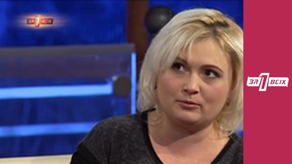 Люблю сон. Частина 1