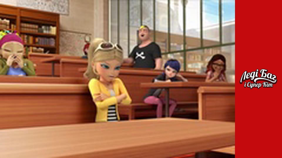 Season 2, Episode 22