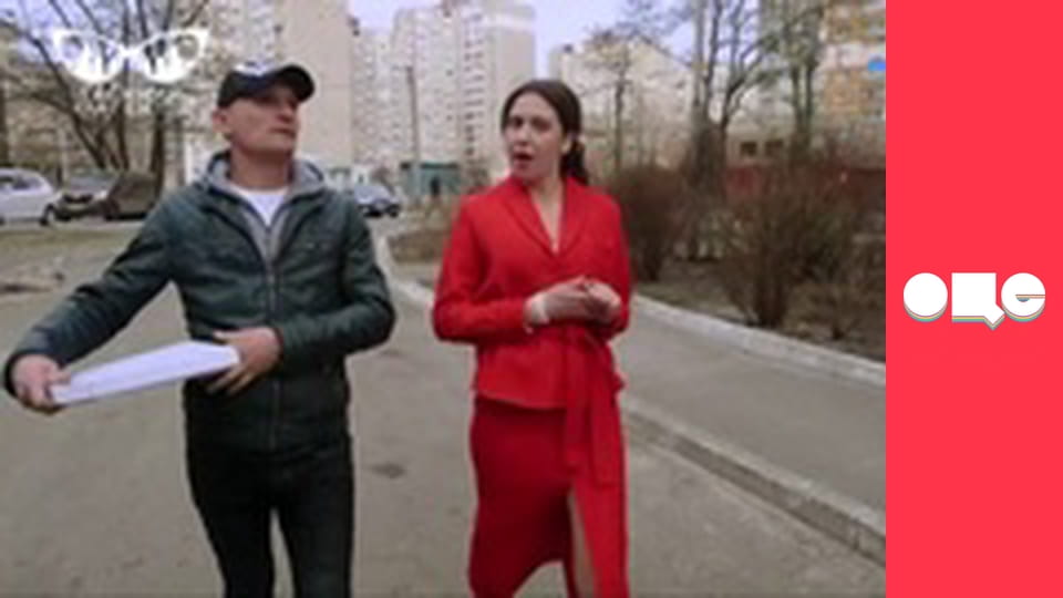 Таємний агент, 2 сезон, 11 еп.