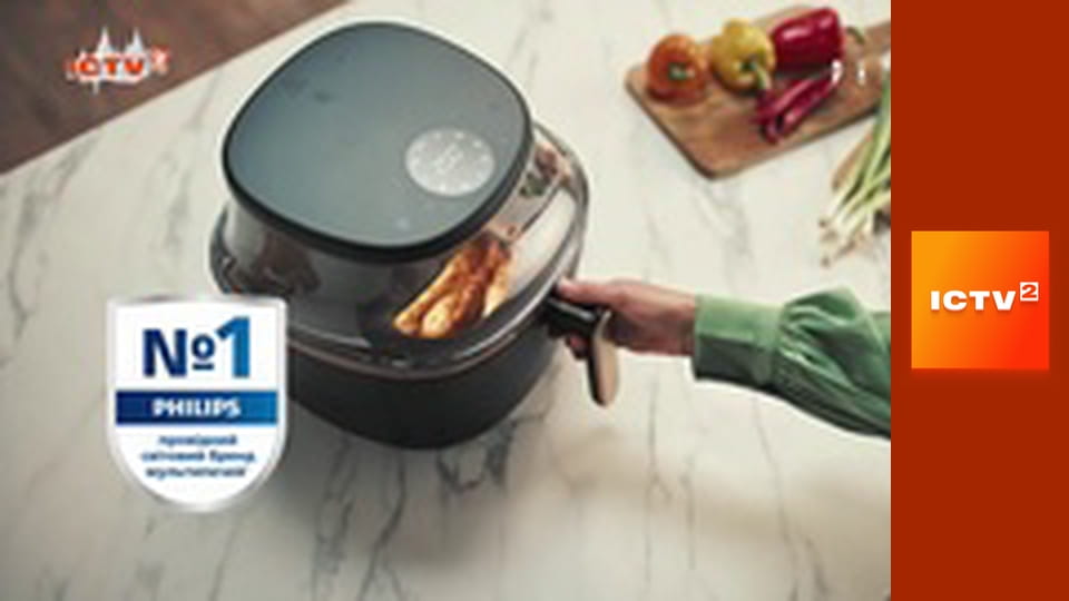 Т/с "Служба 112", 1-3 с.