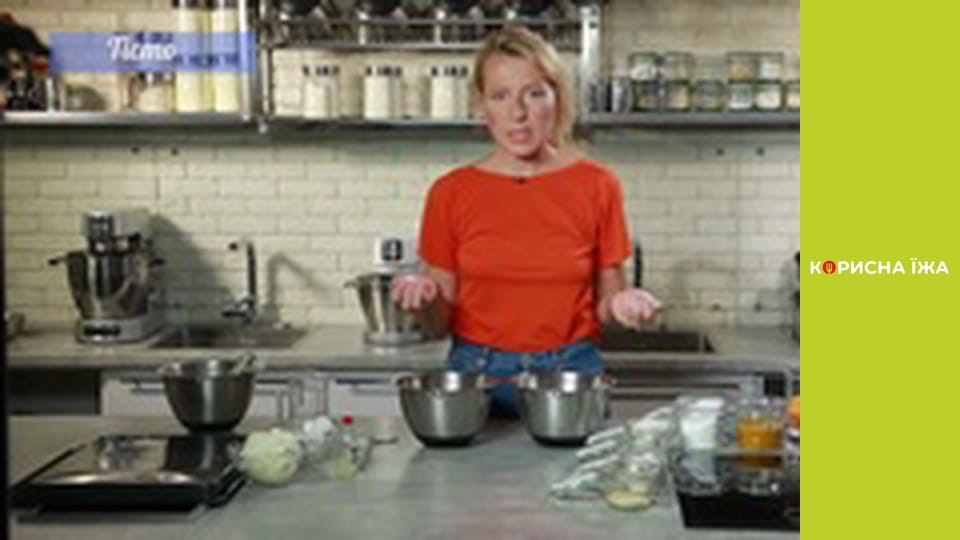 Т/с "Тома та Торт" сезон 1 серия 3