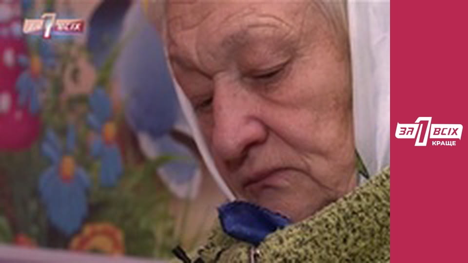 Війна за Софію. Частина 1