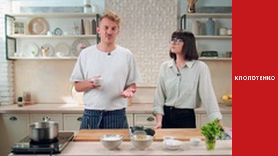 Здорове харчування - Випуск 1