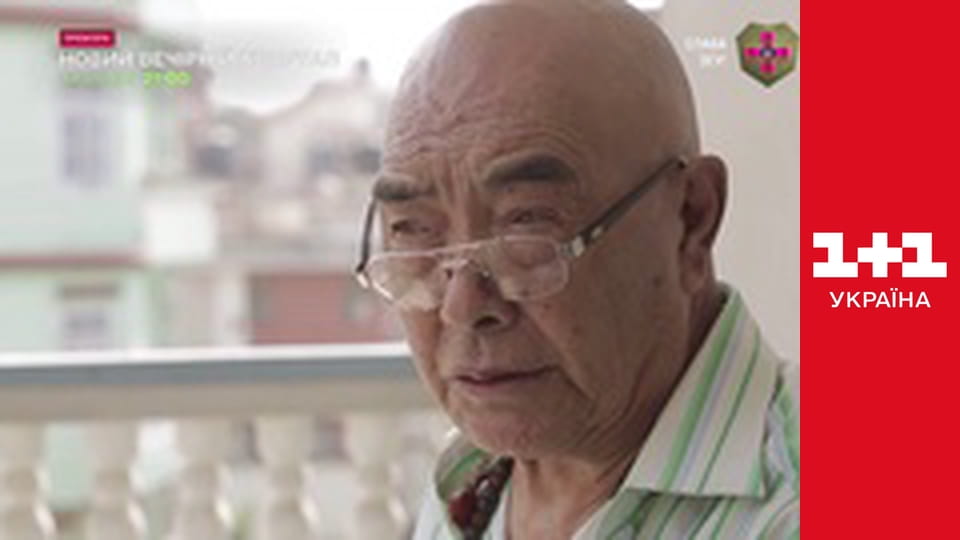 Світ навиворіт S8E15