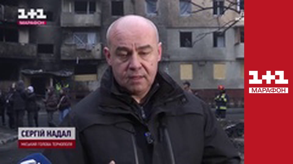 "Єдині новини". Телемарафон.