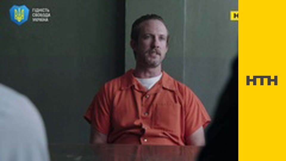 Т/с "ФБР", 2 сезон, 3 і 4 с.