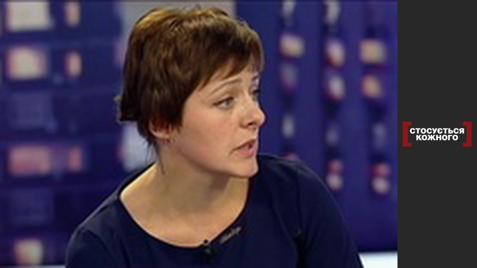 Неосудна праця.