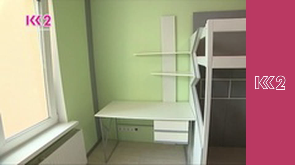 Смак Карпат - Пончики