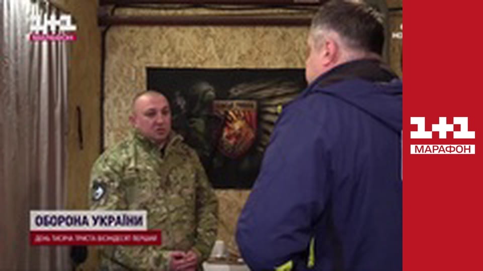 "Єдині. Головне". Підсумкові новини.