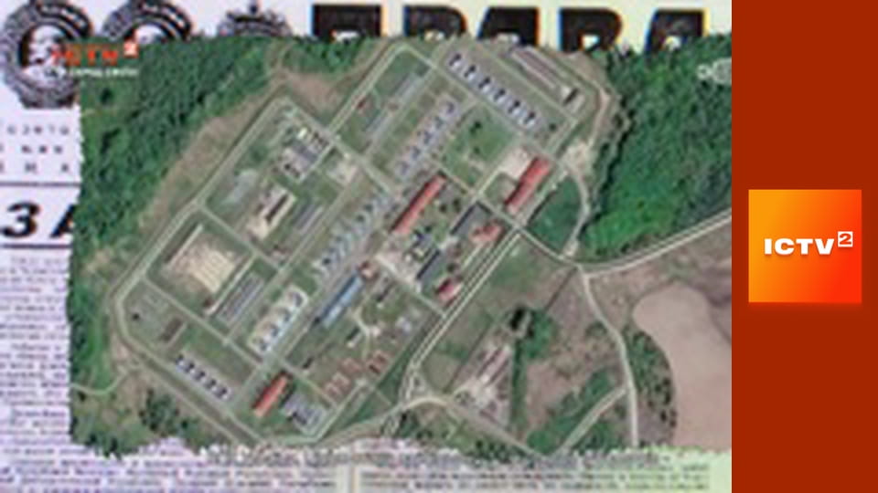 "Антизомбі".