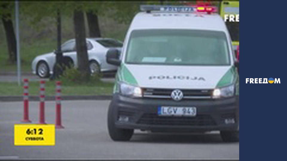 Люди доброї волі.