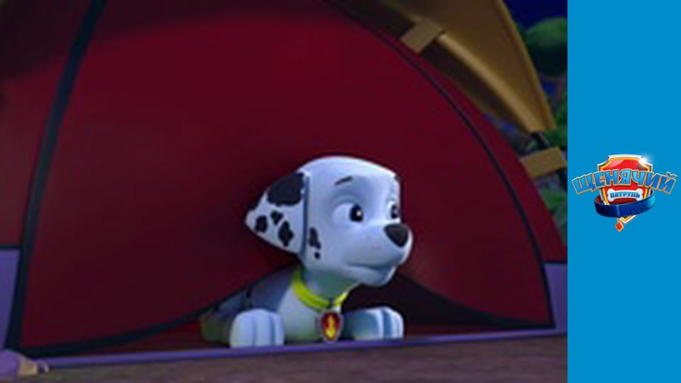 PAW Patrol. Season 2 - Episode 14