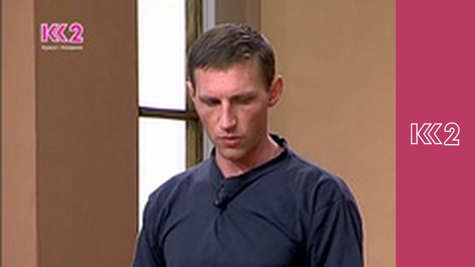 Смак Карпат E5 - М'ясо по-осетинськи