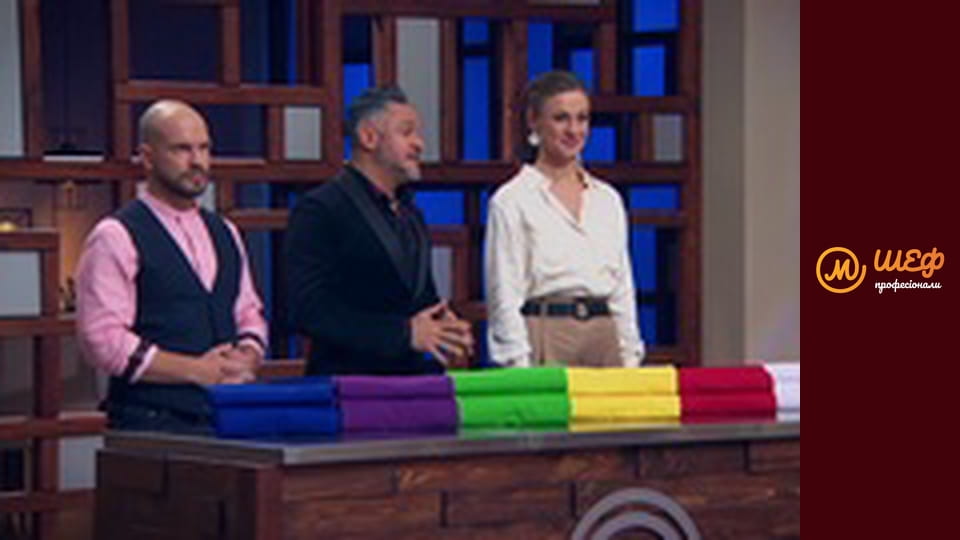 Сезон 2, Выпуск 2, Часть 1