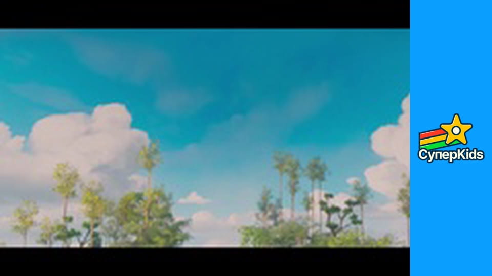 AINBO: Spirit of the Amazon