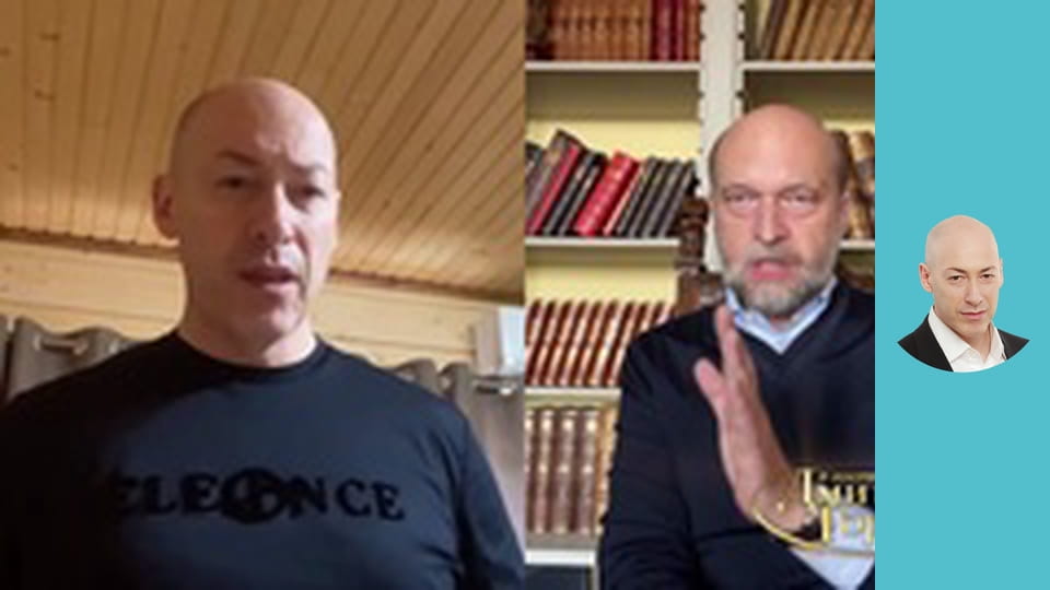 Друг Путина миллиардер Пугачев. Застрелится ли Путин, конец российской экономики. В гостях у Гордона