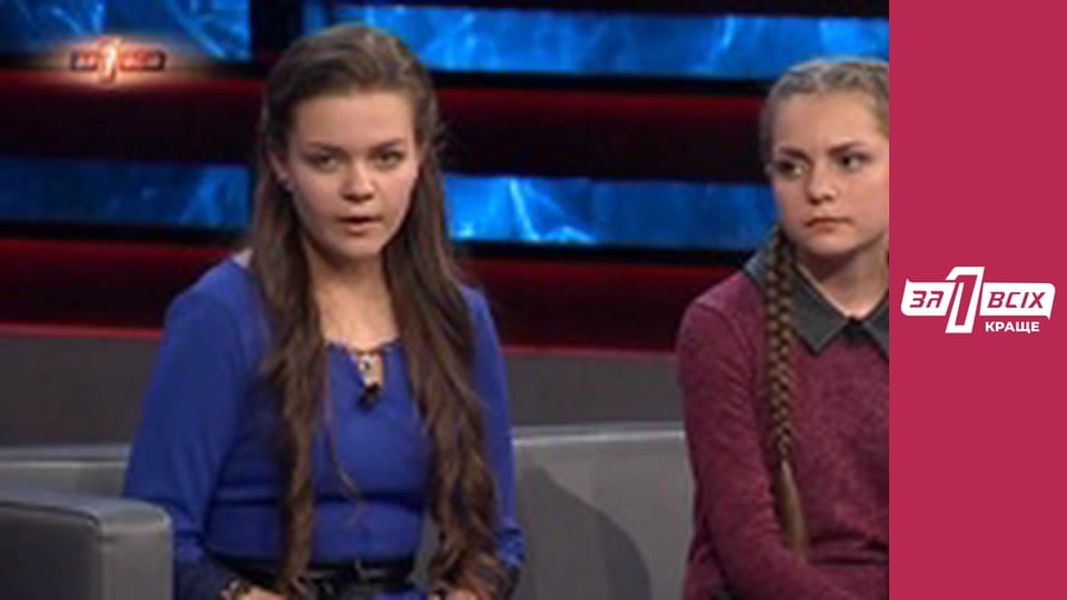 Дикая Роза. Часть 2