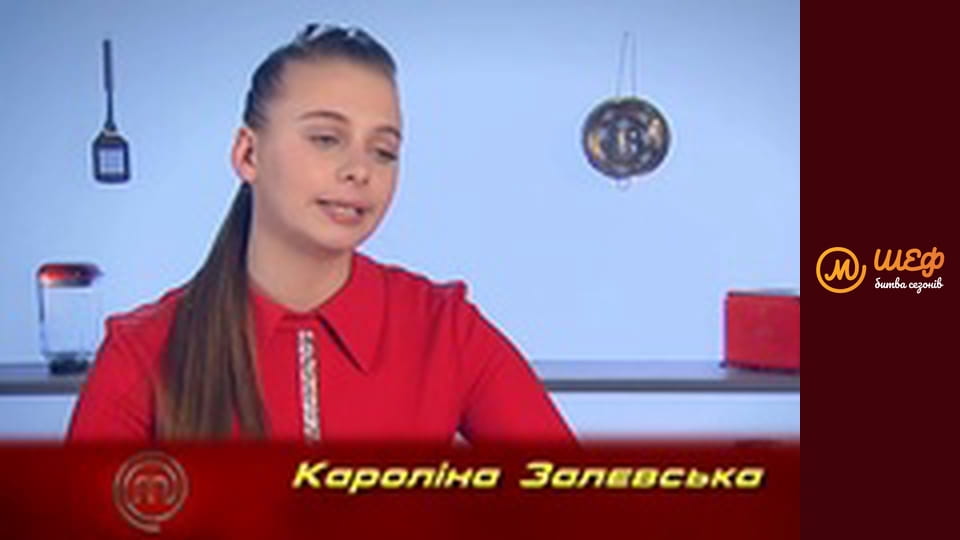 МастерШеф Кулінарний випускний, Сезон 1, Випуск 2, Частина 7