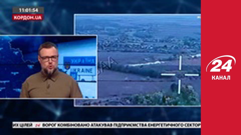 Реалії. Все про війну