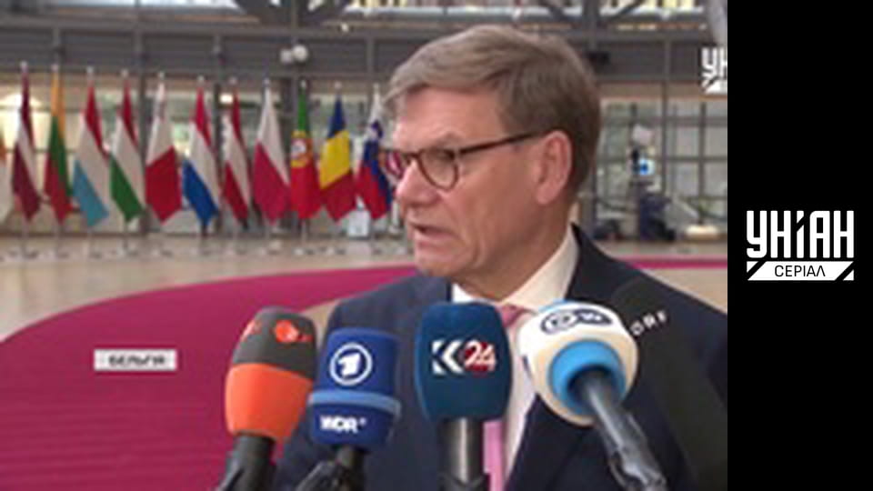 Єдині новини