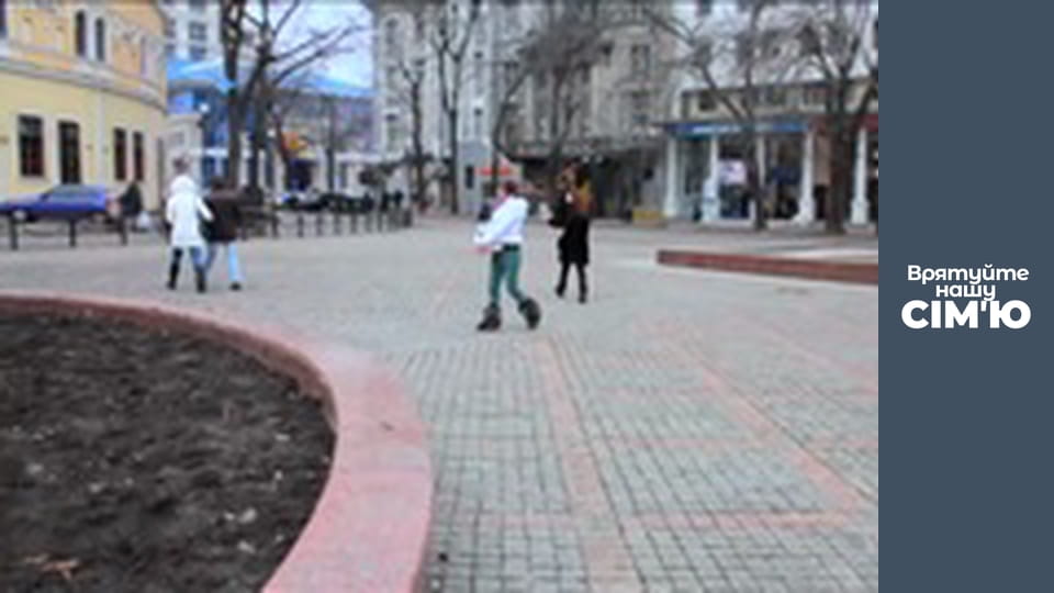 Врятуйте нашу сім'ю - Сезон 5 - Жирносенко. Частина 2