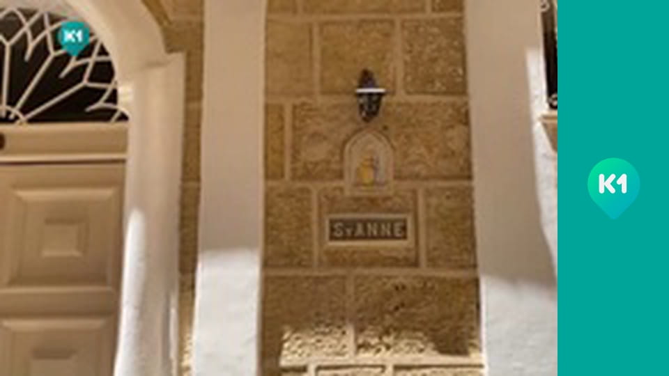 "Інший світ".