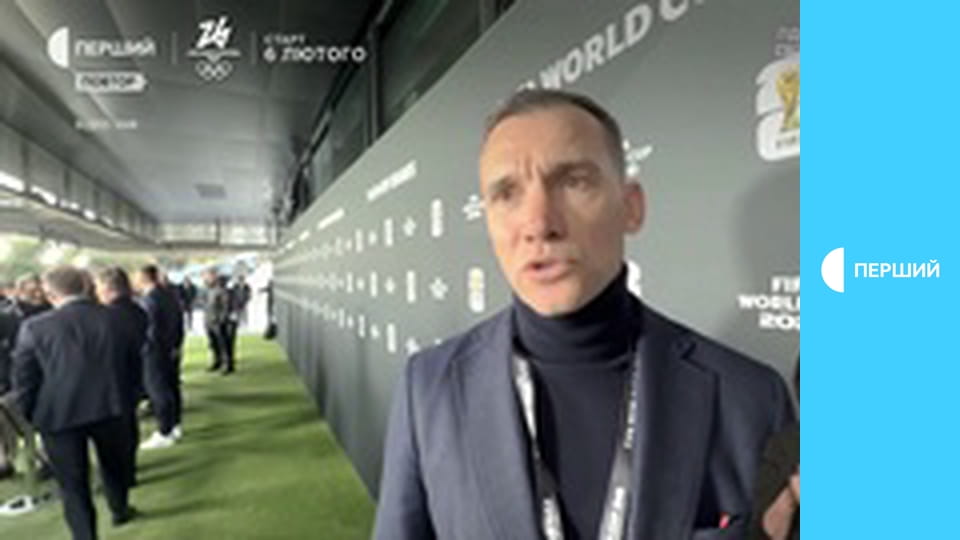 Суспільне Спорт.