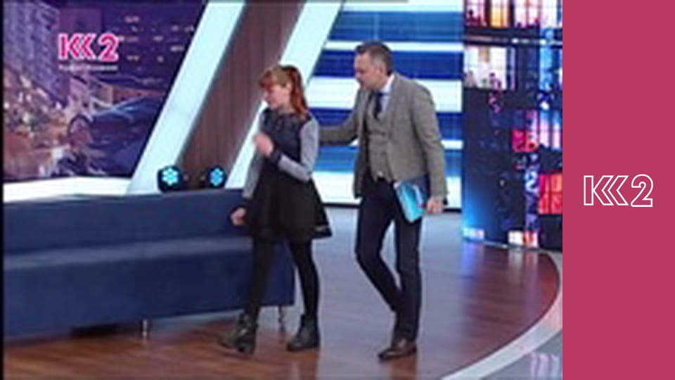 Загальнонаціональна хвилина мовчання