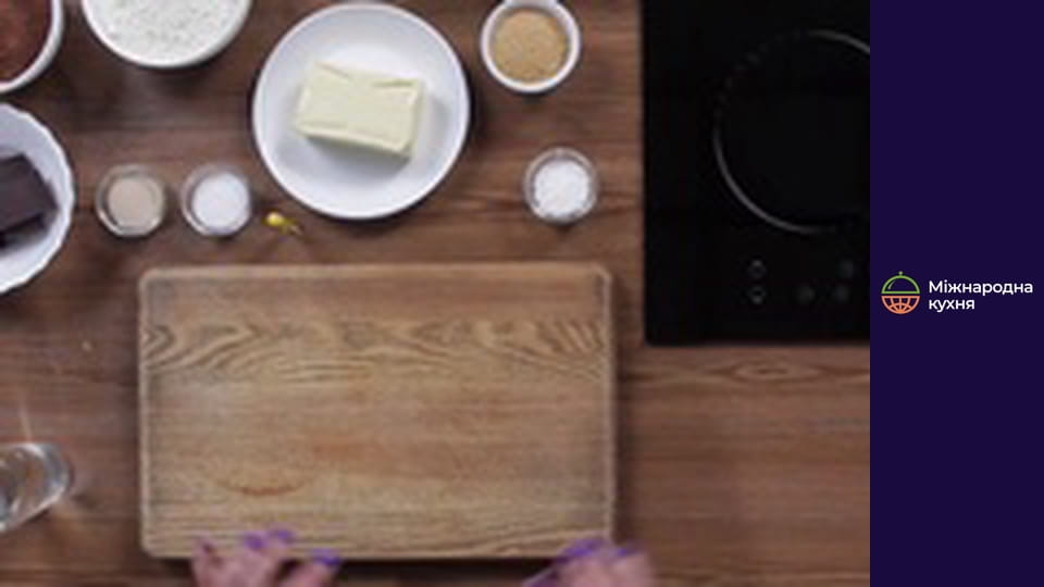 Т/с "Хавтукук " сезон 1 серия 52