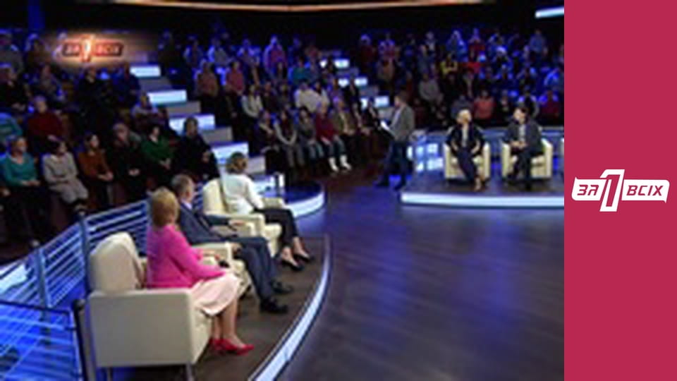 Люблю сон. Частина 2