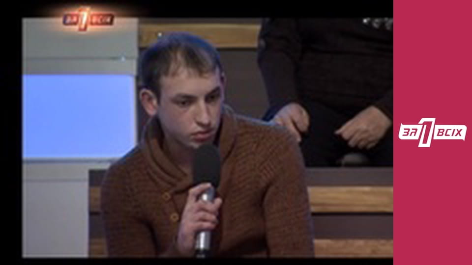 Мать оставила дочь в коме. Часть 2